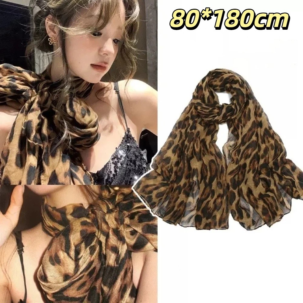 Face Scarf Mask - Nouvelle Écharpe Douce à Imprimé Léopard,