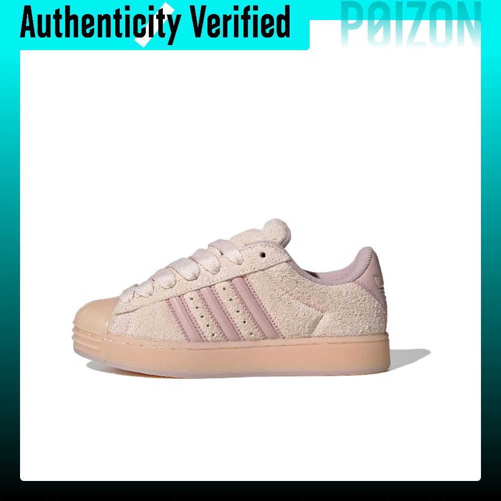 Adidas Shoes Superstar - Adidas Originals Superstar ST, chaussures de