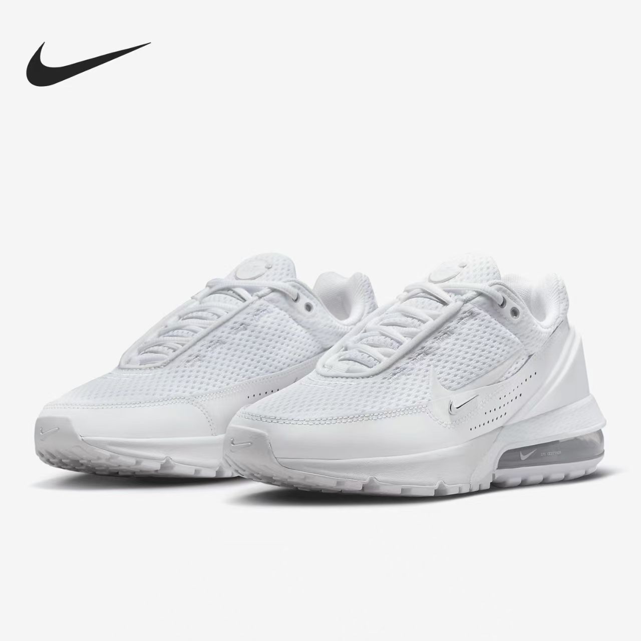 Nike Air Max Pulse, baskets ba - Nike Shoes Air Max 90 avis et prix
